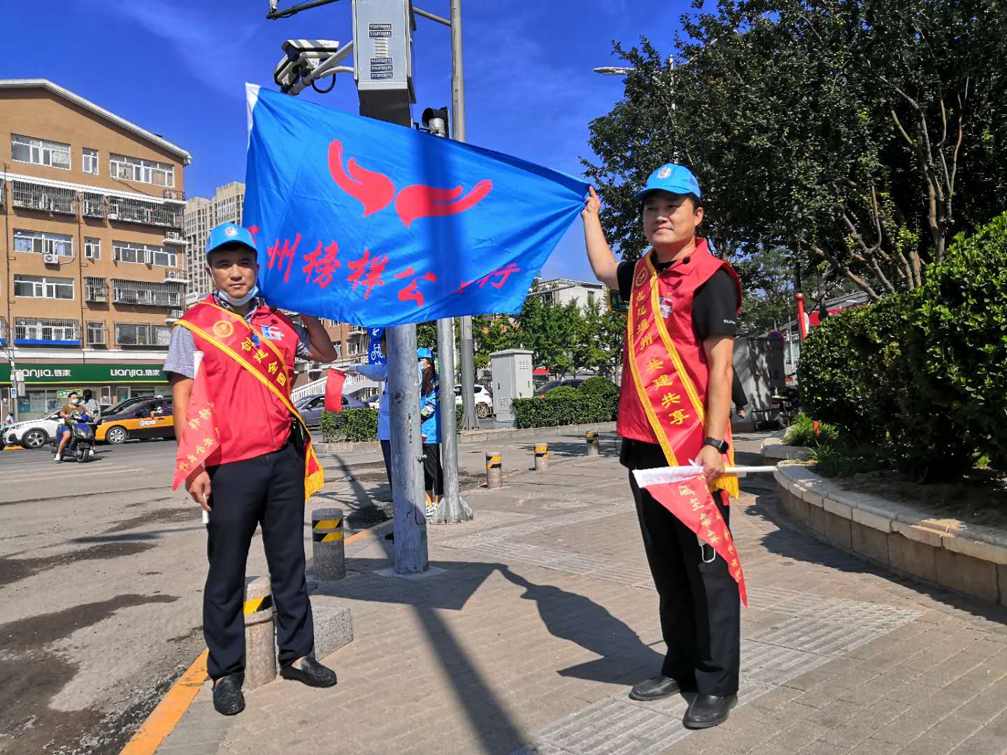 <strong>美女操逼淫水视频</strong>